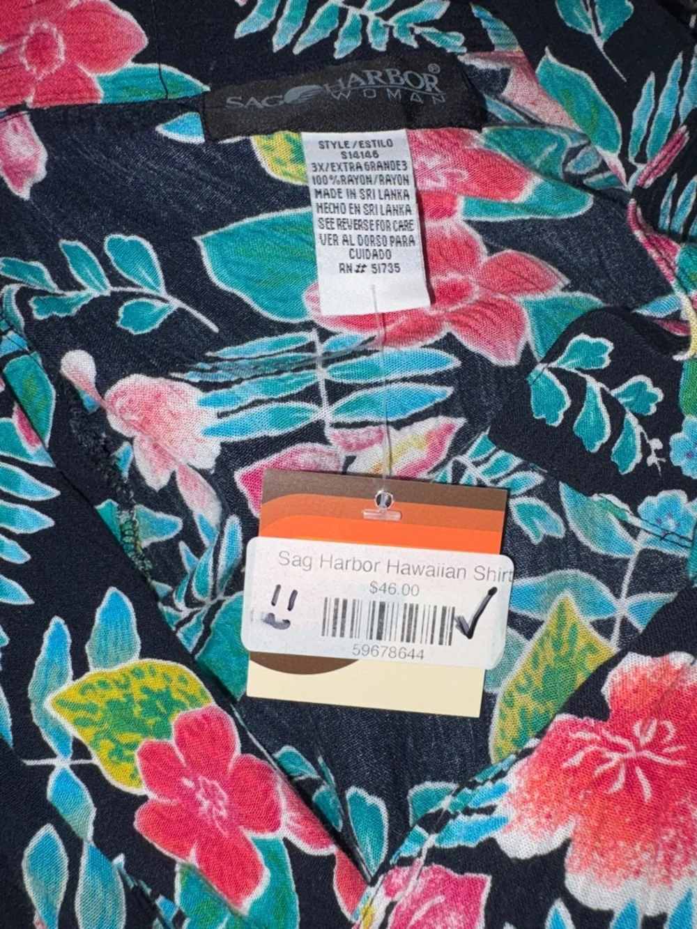 Vintage 90s Sag Harbor Hawaiian Shirt - Picture 5 of 7